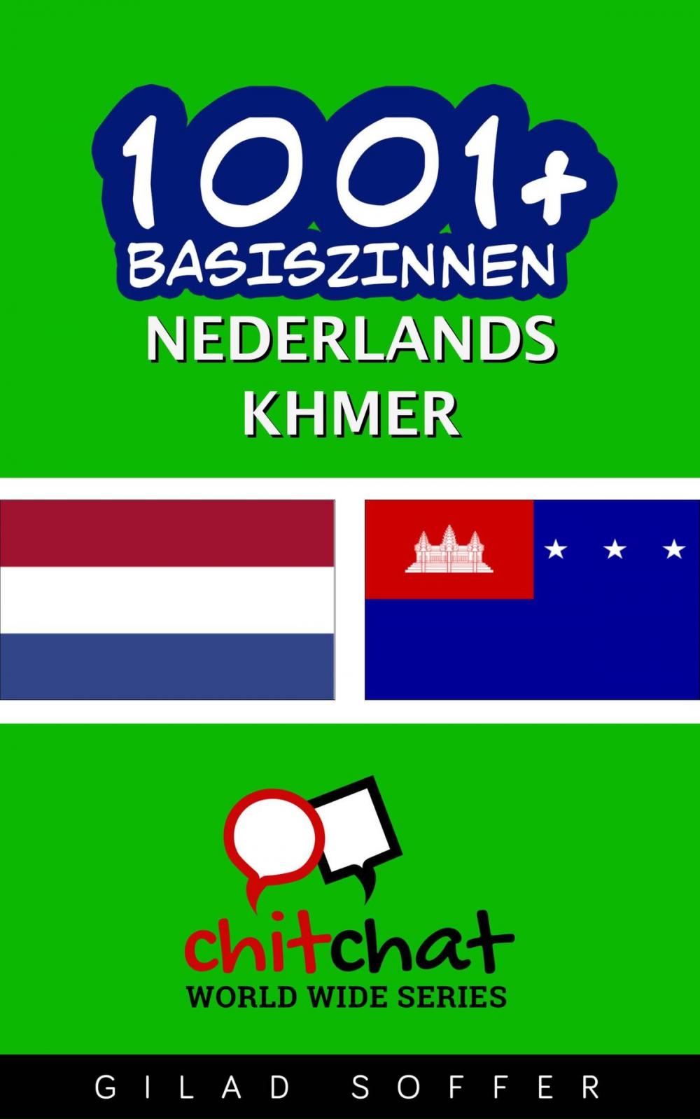Big bigCover of 1001+ basiszinnen nederlands - Khmer