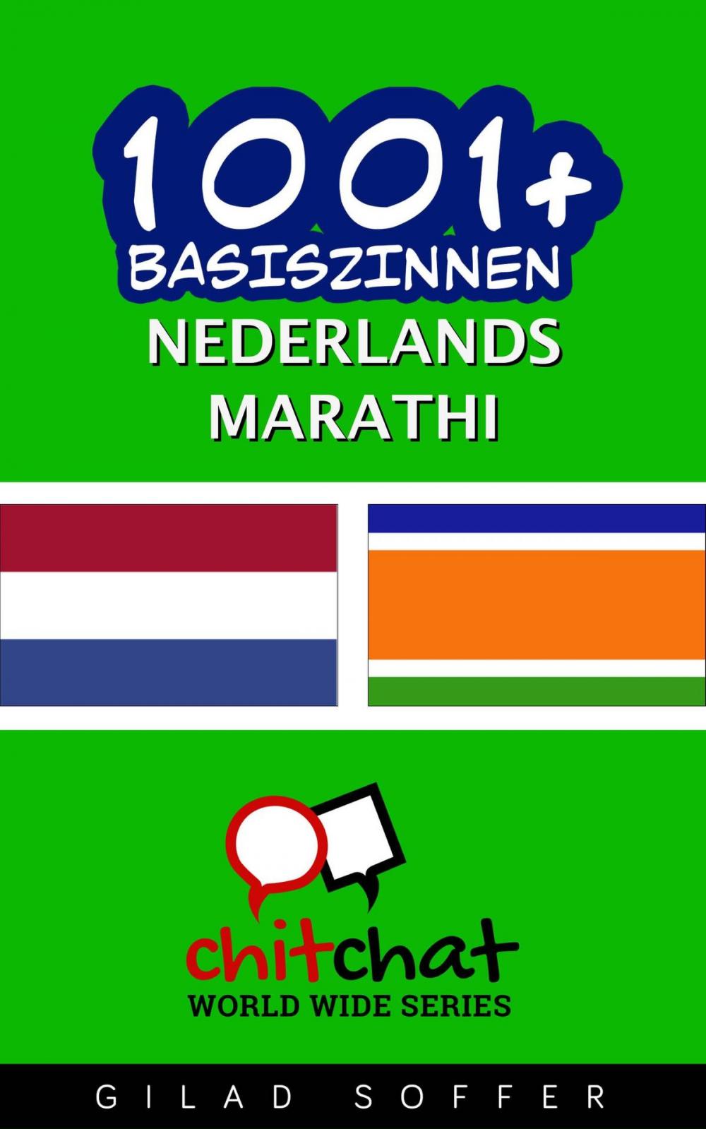 Big bigCover of 1001+ basiszinnen nederlands - Marathi