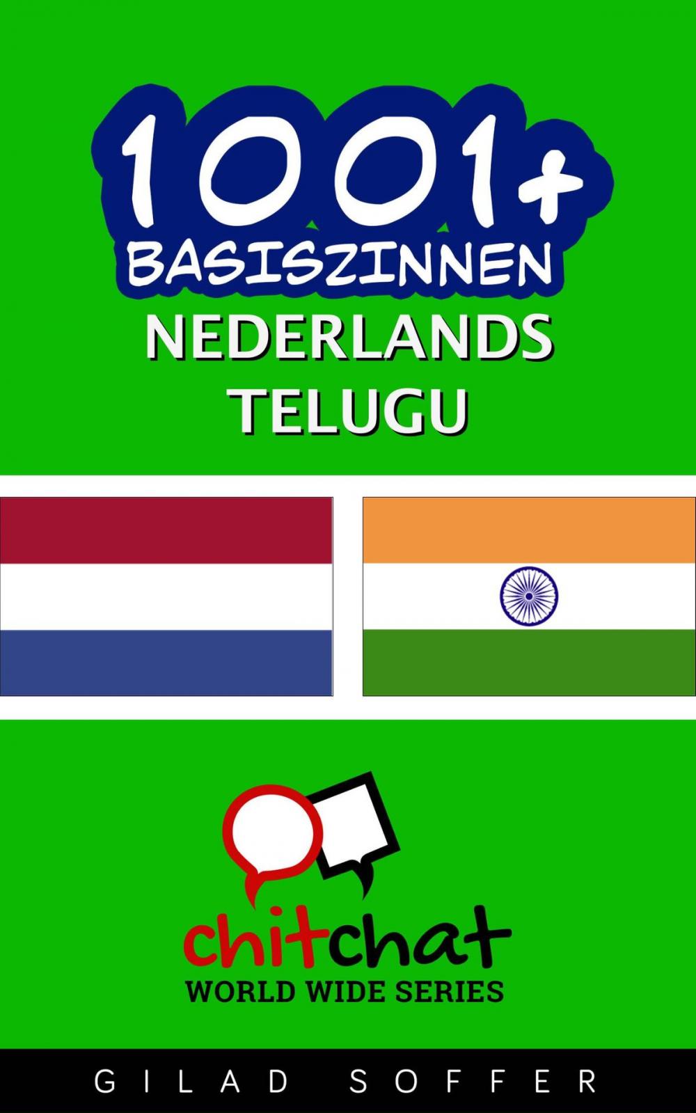 Big bigCover of 1001+ basiszinnen nederlands - Telugu