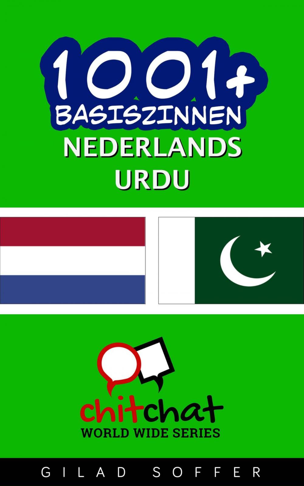 Big bigCover of 1001+ basiszinnen nederlands - Urdu