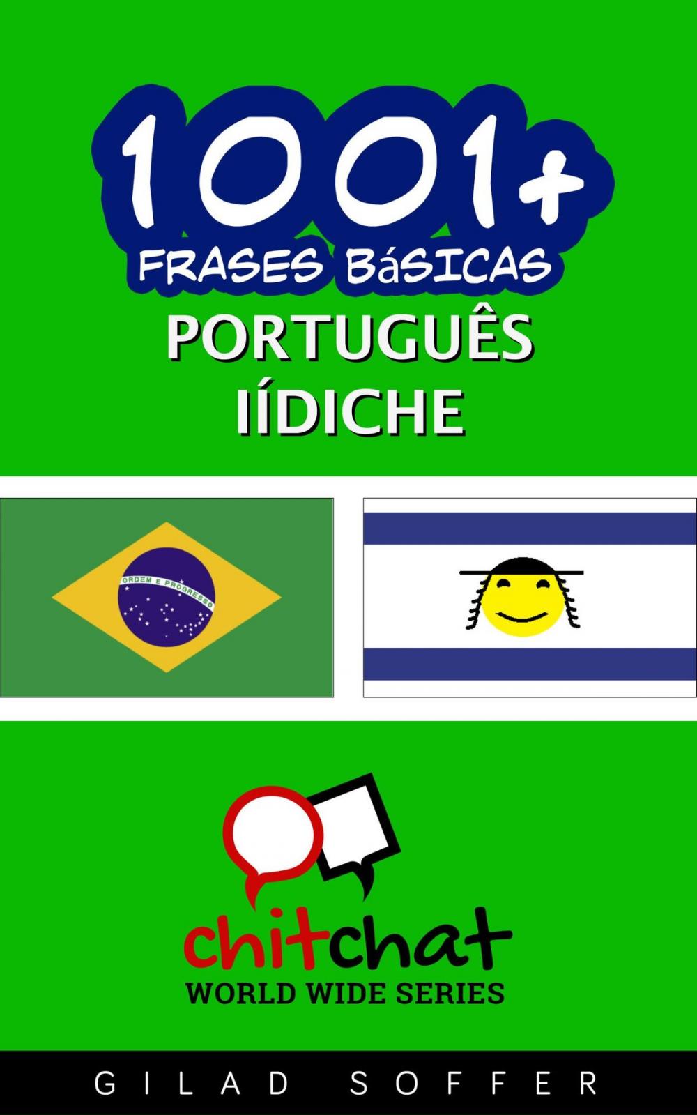 Big bigCover of 1001+ Frases Básicas Português - ídiche