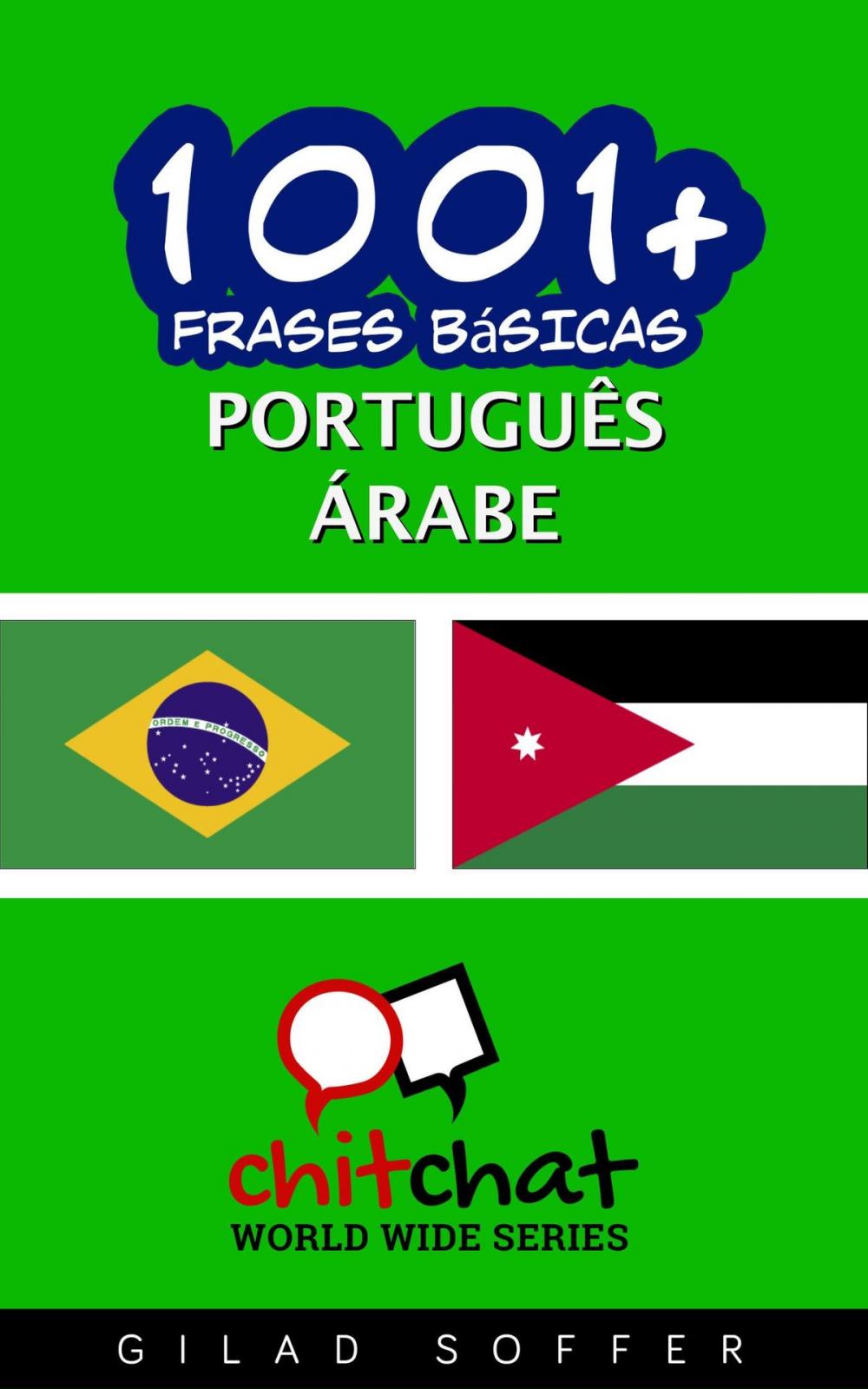 Big bigCover of 1001+ Frases Básicas Português - árabe