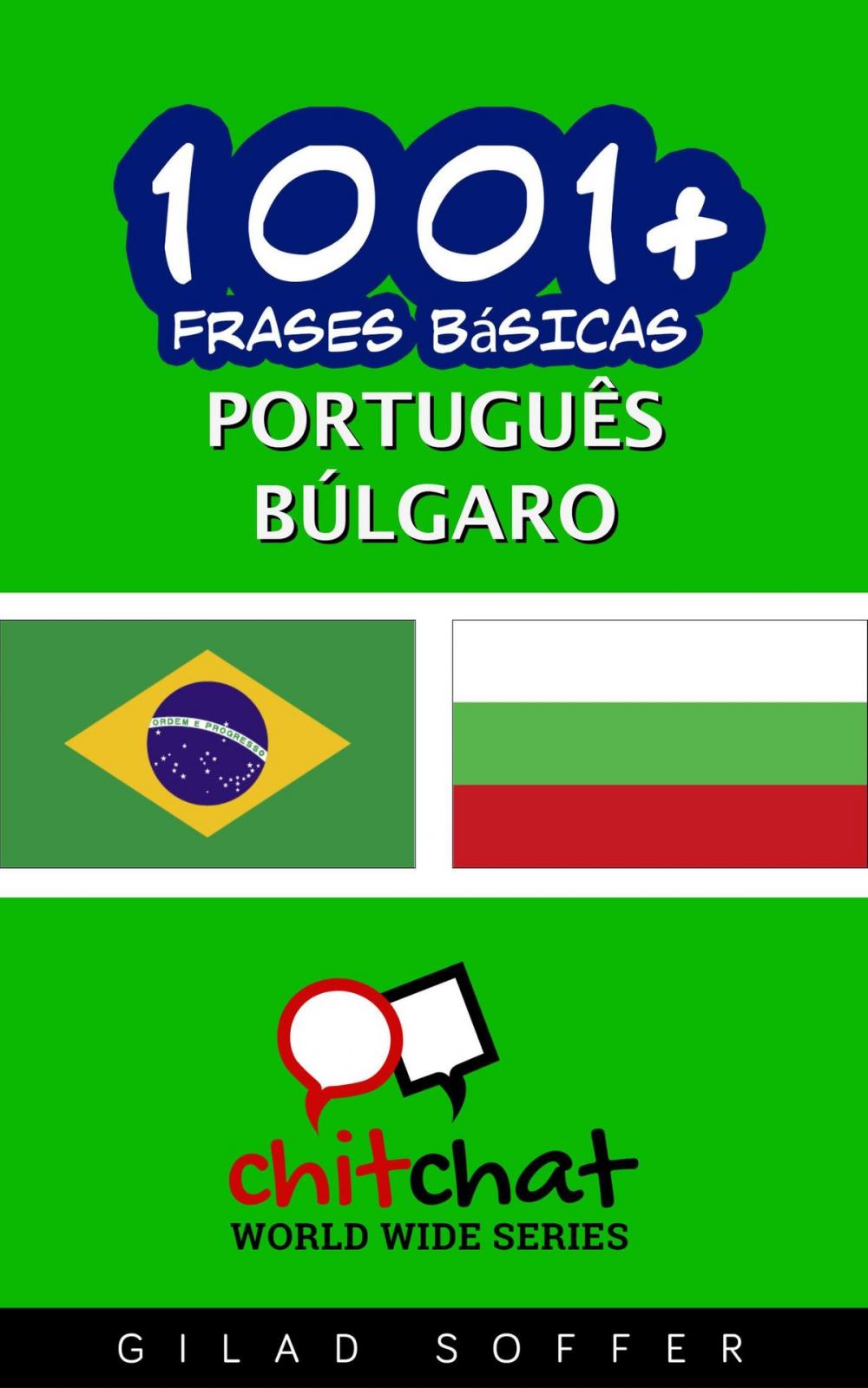 Big bigCover of 1001+ Frases Básicas Português - búlgaro