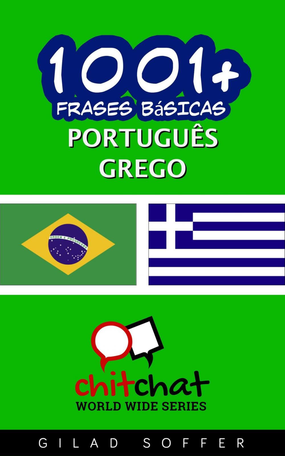 Big bigCover of 1001+ Frases Básicas Português - grego