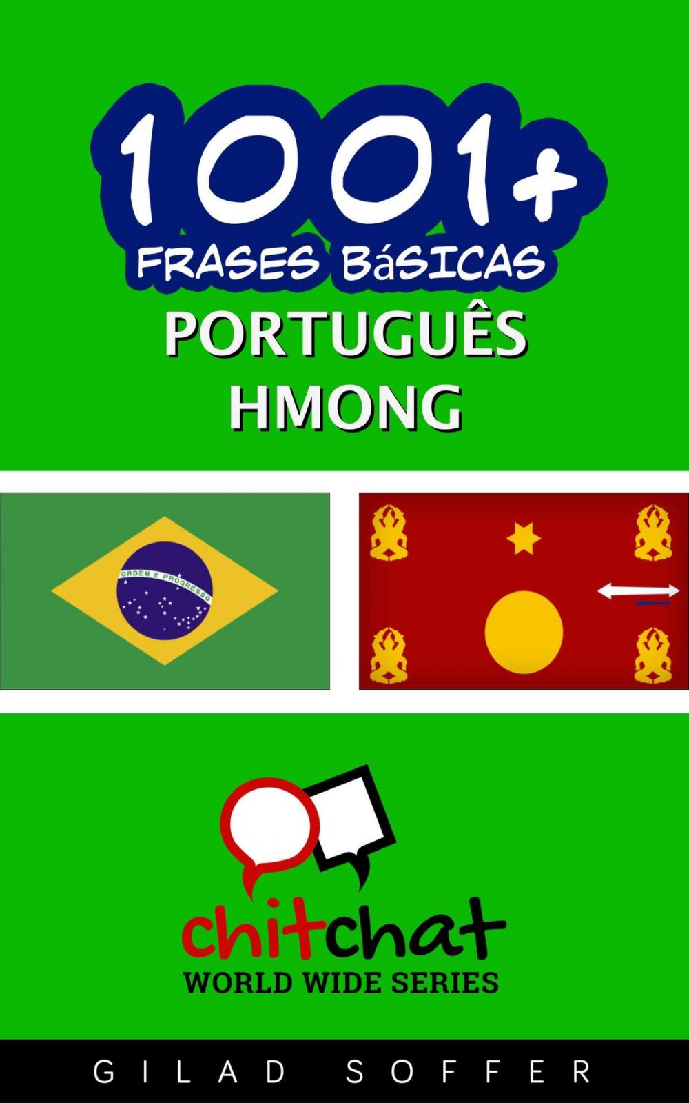 Big bigCover of 1001+ Frases Básicas Português - Hmong