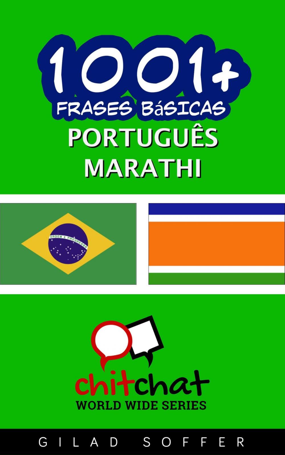 Big bigCover of 1001+ Frases Básicas Português - Marathi