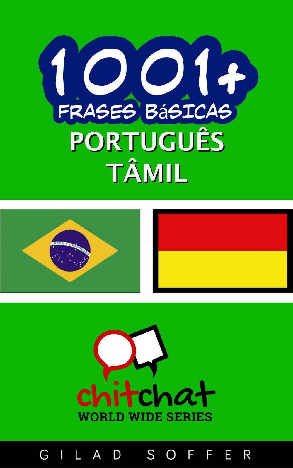 Big bigCover of 1001+ Frases Básicas Português - tâmil