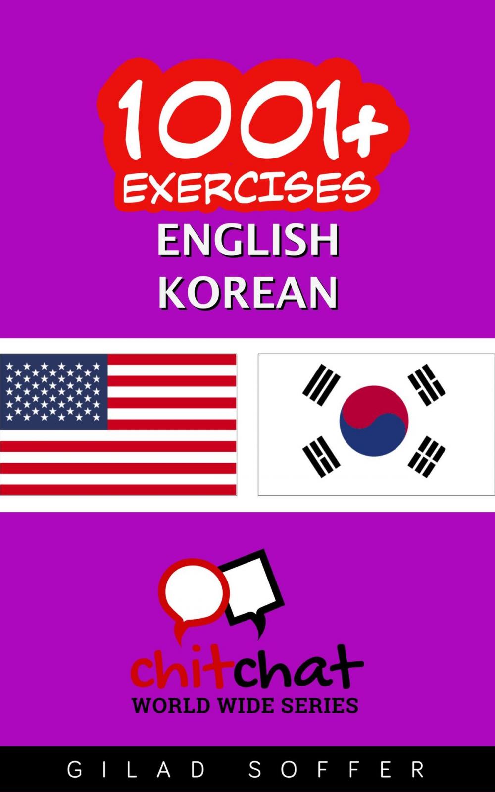 Big bigCover of 1001+ Exercises English - Korean