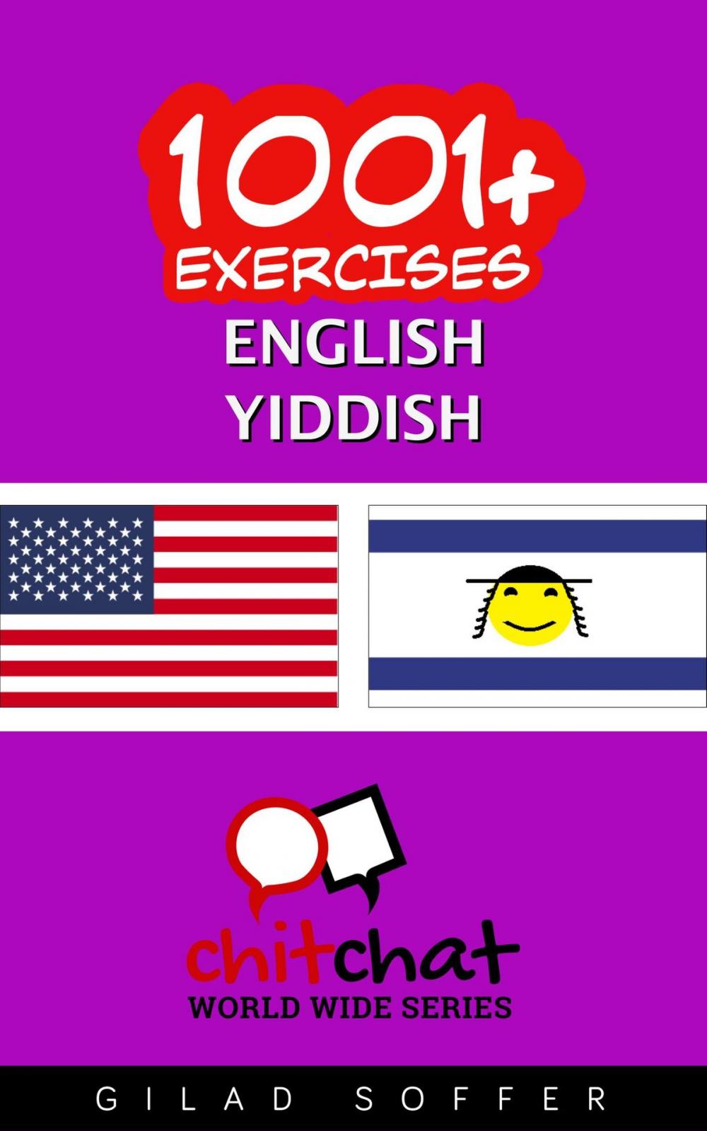 Big bigCover of 1001+ Exercises English - Yiddish