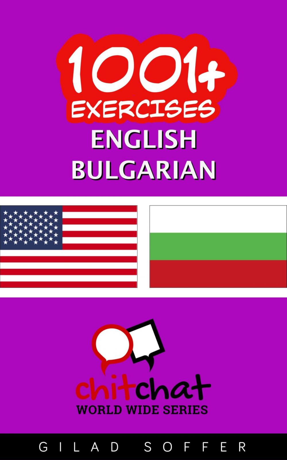 Big bigCover of 1001+ Exercises English - Bulgarian