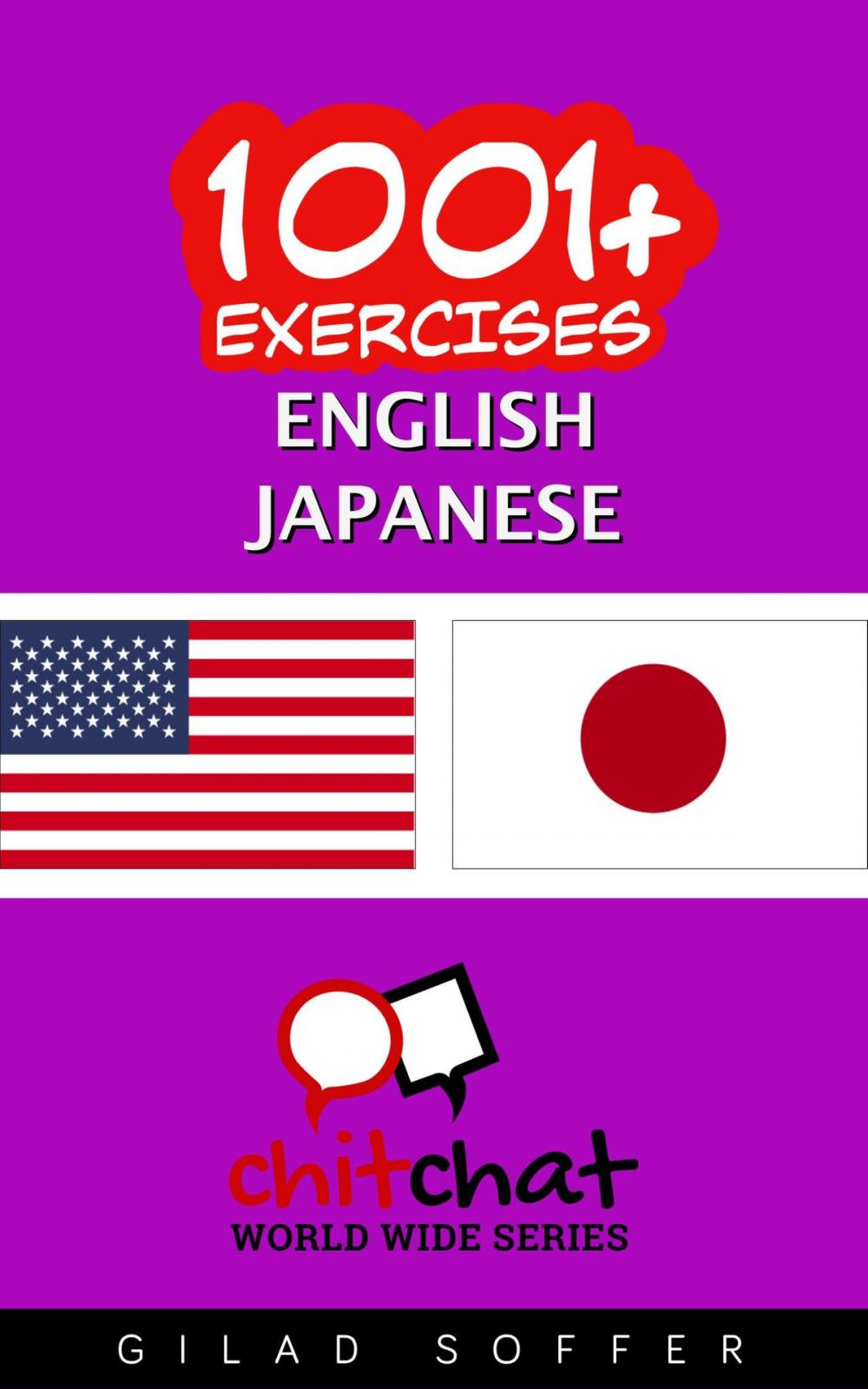 Big bigCover of 1001+ Exercises English - Japanese