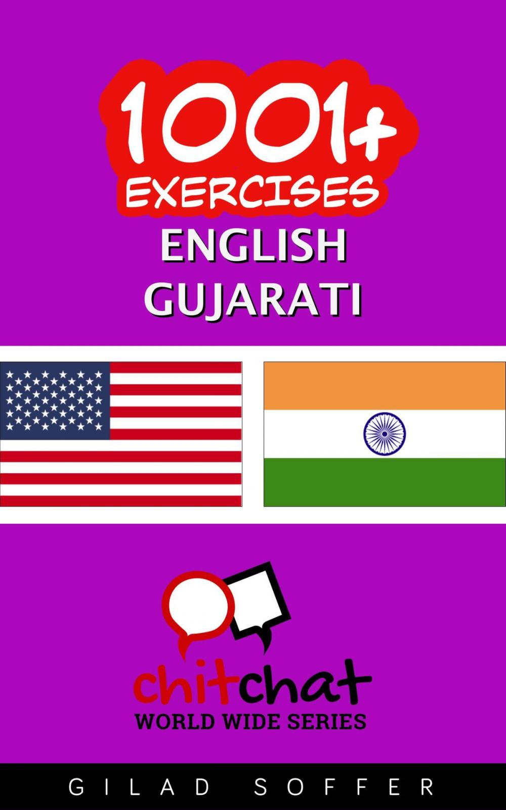 Big bigCover of 1001+ Exercises English - Gujarati