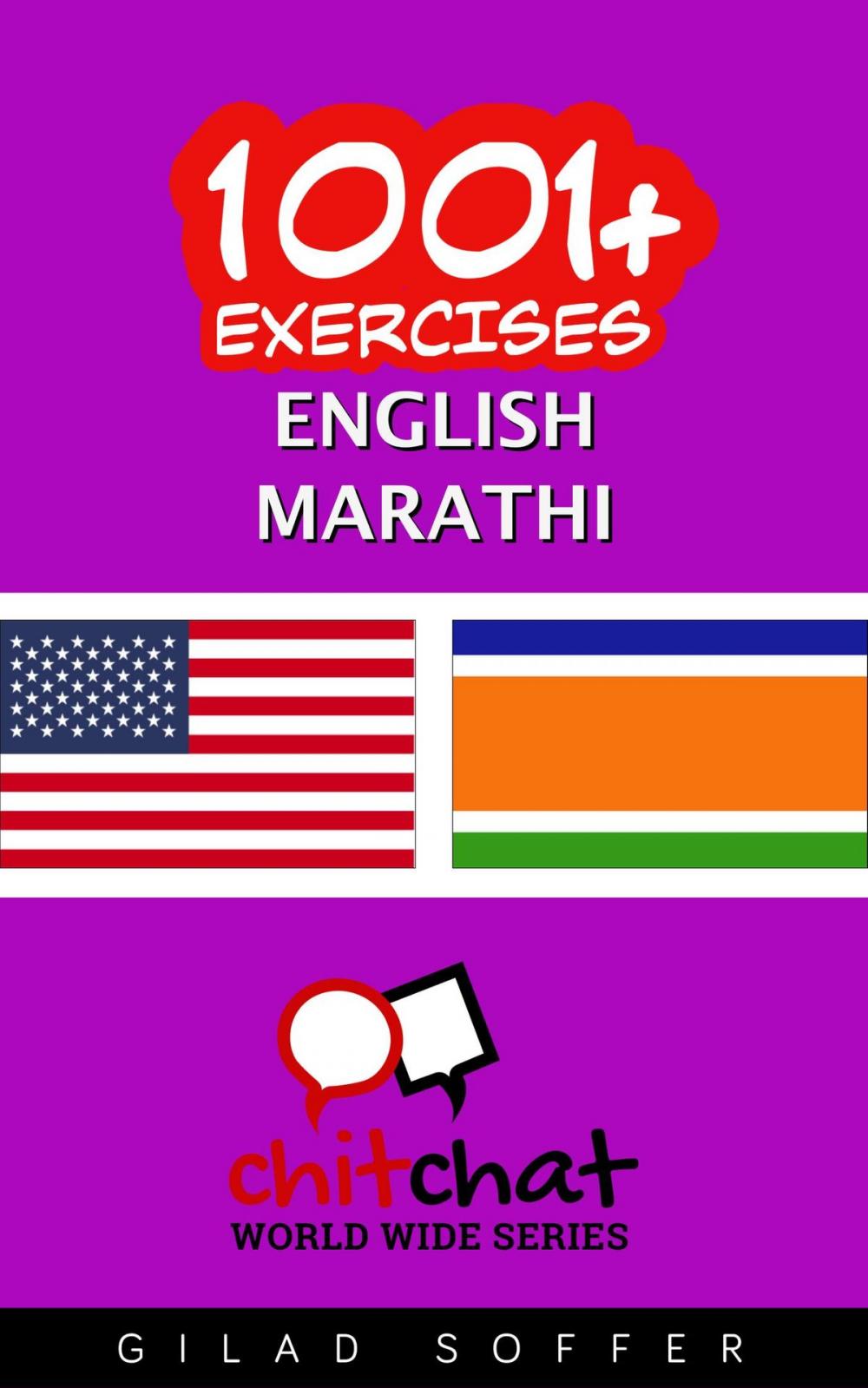 Big bigCover of 1001+ Exercises English - Marathi