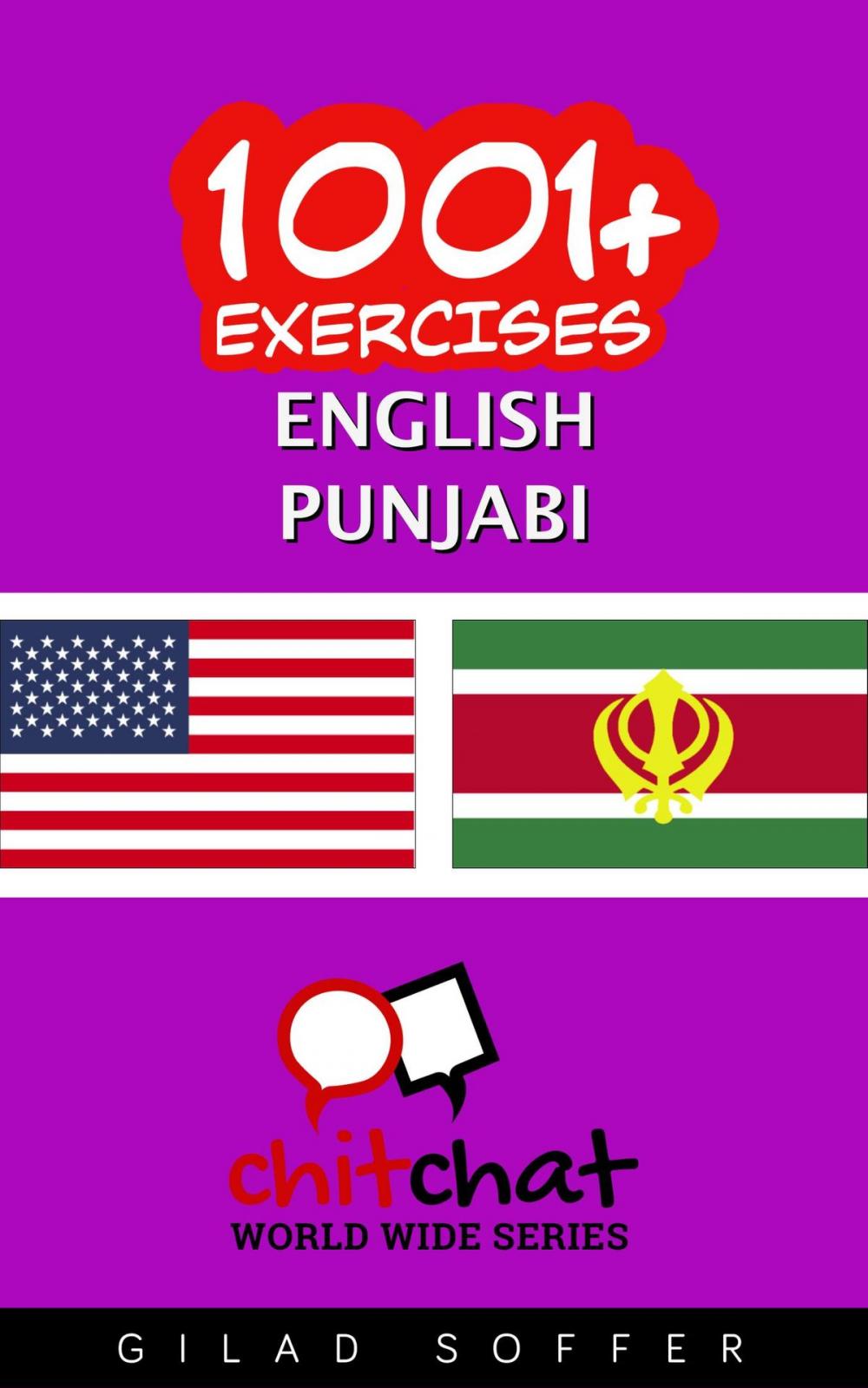 Big bigCover of 1001+ Exercises English - Punjabi