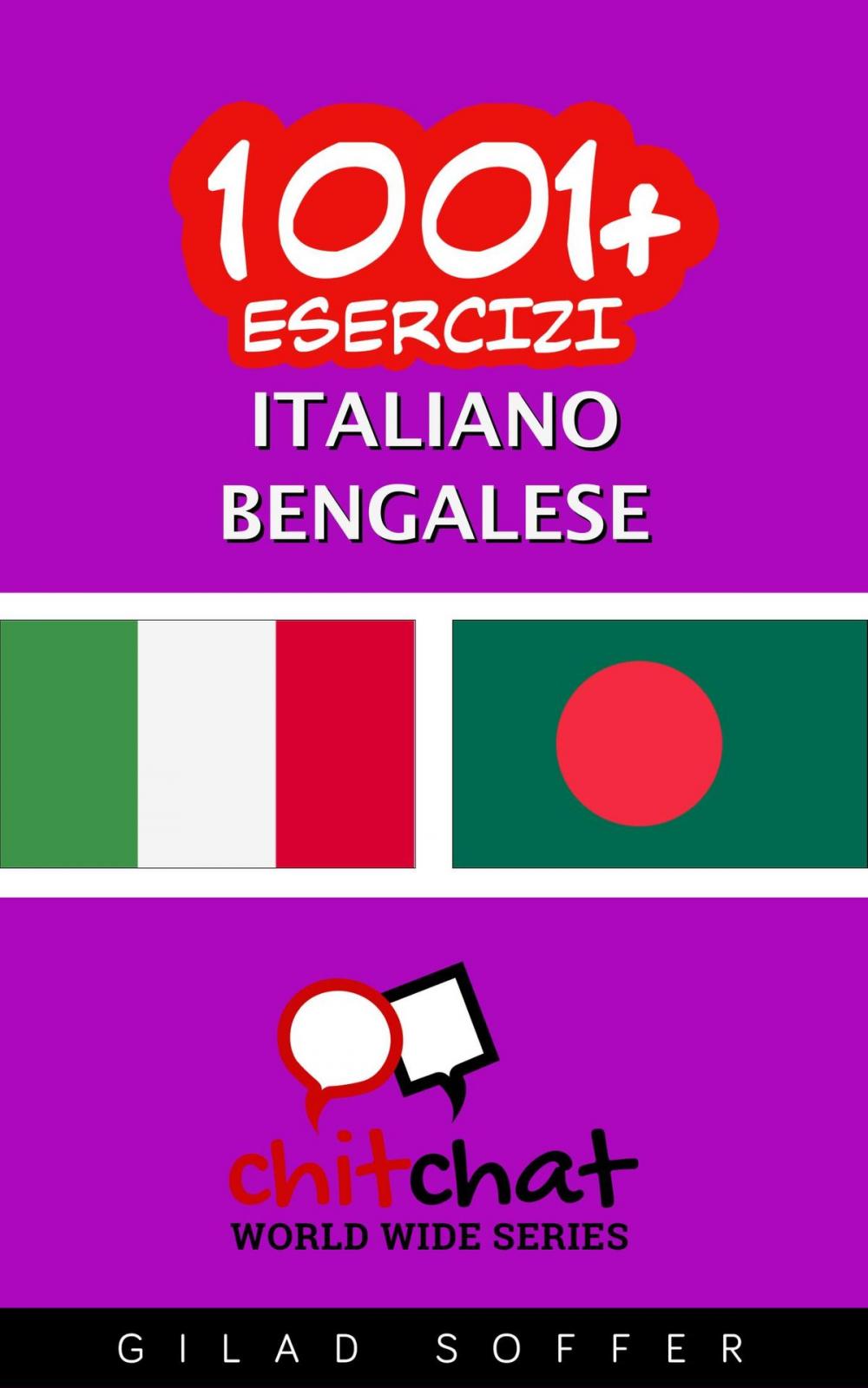 Big bigCover of 1001+ Esercizi Italiano - Bengalese