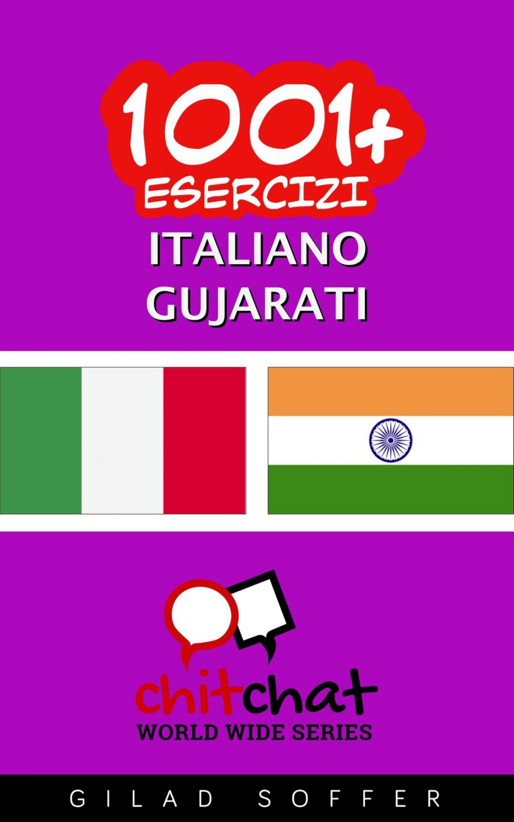 Big bigCover of 1001+ Esercizi Italiano - Gujarati