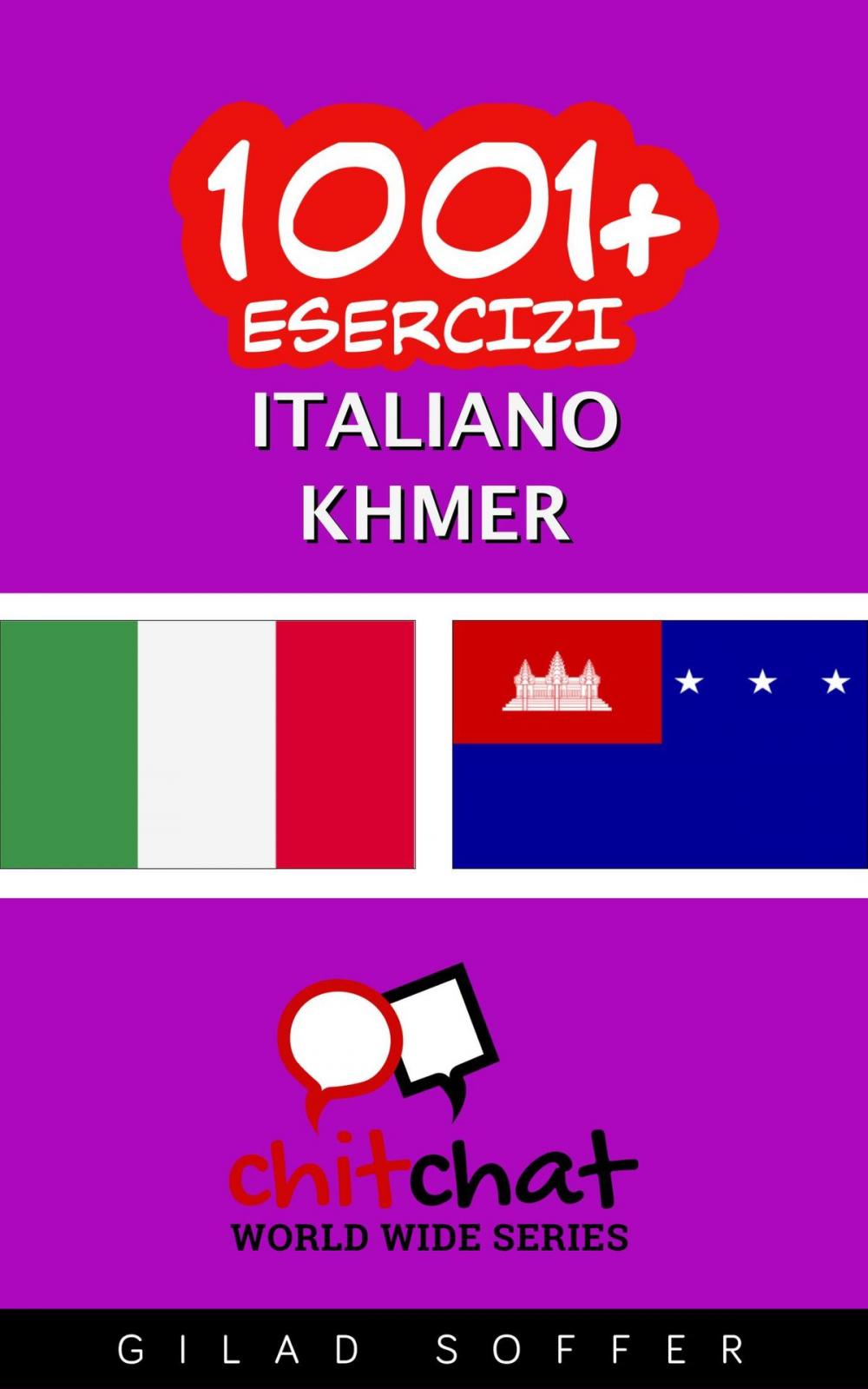 Big bigCover of 1001+ Esercizi Italiano - Khmer