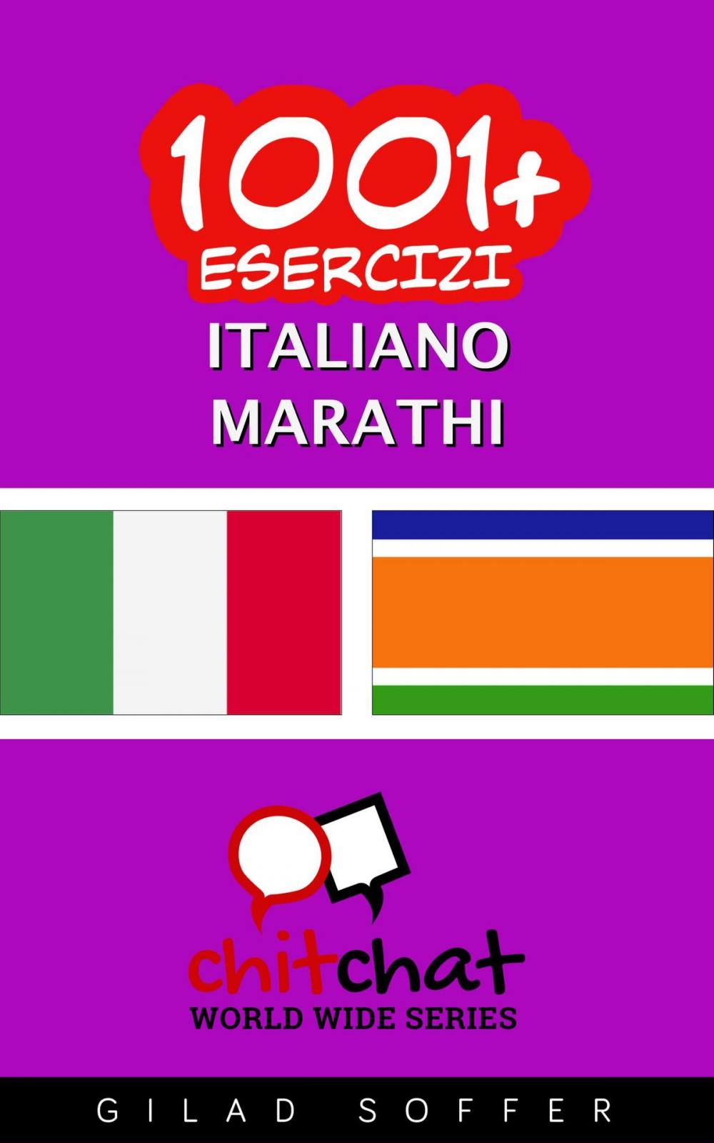 Big bigCover of 1001+ Esercizi Italiano - Marathi