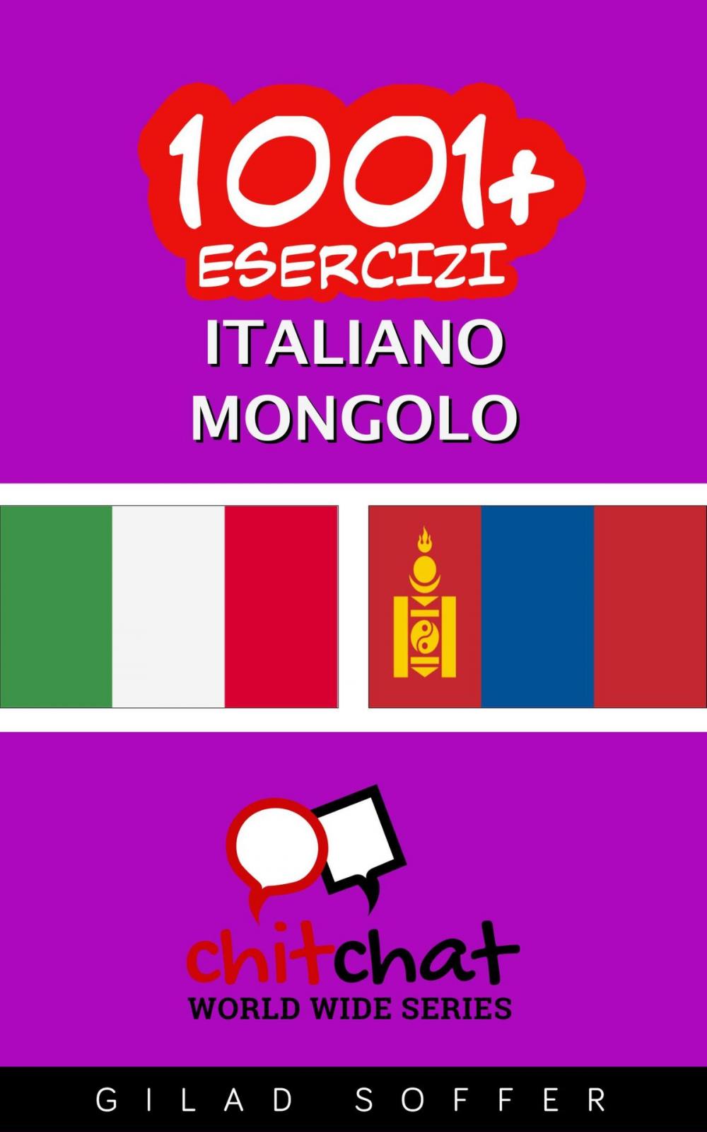 Big bigCover of 1001+ Esercizi Italiano - Mongolo