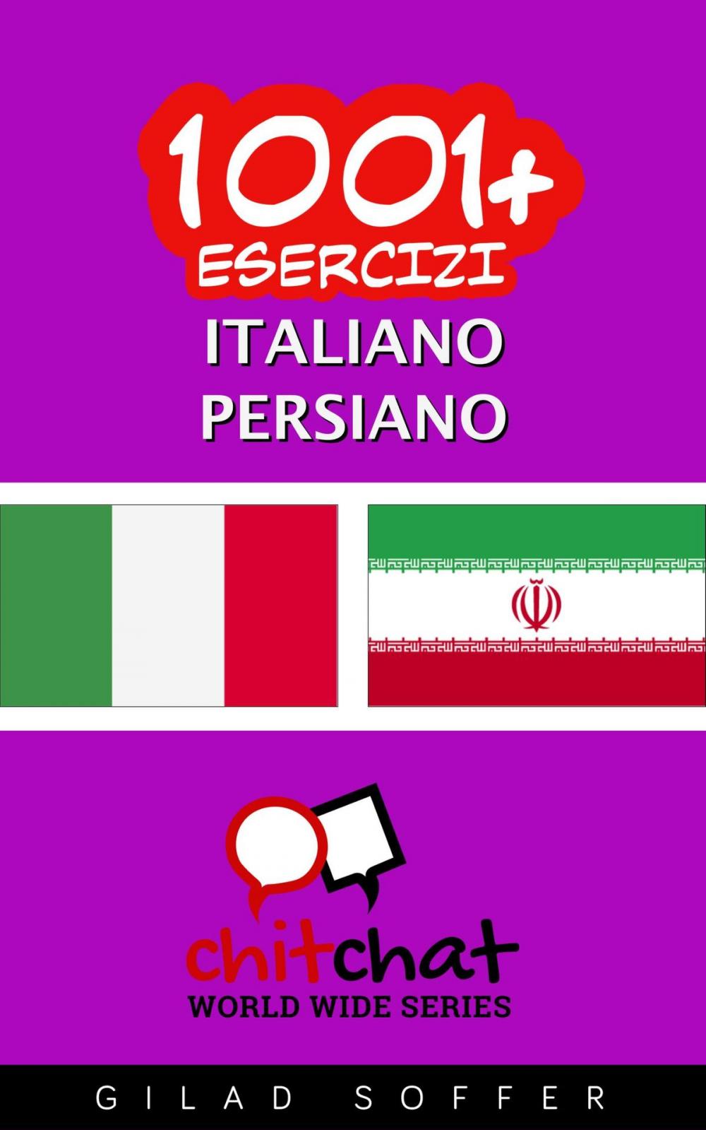 Big bigCover of 1001+ Esercizi Italiano - Persiano