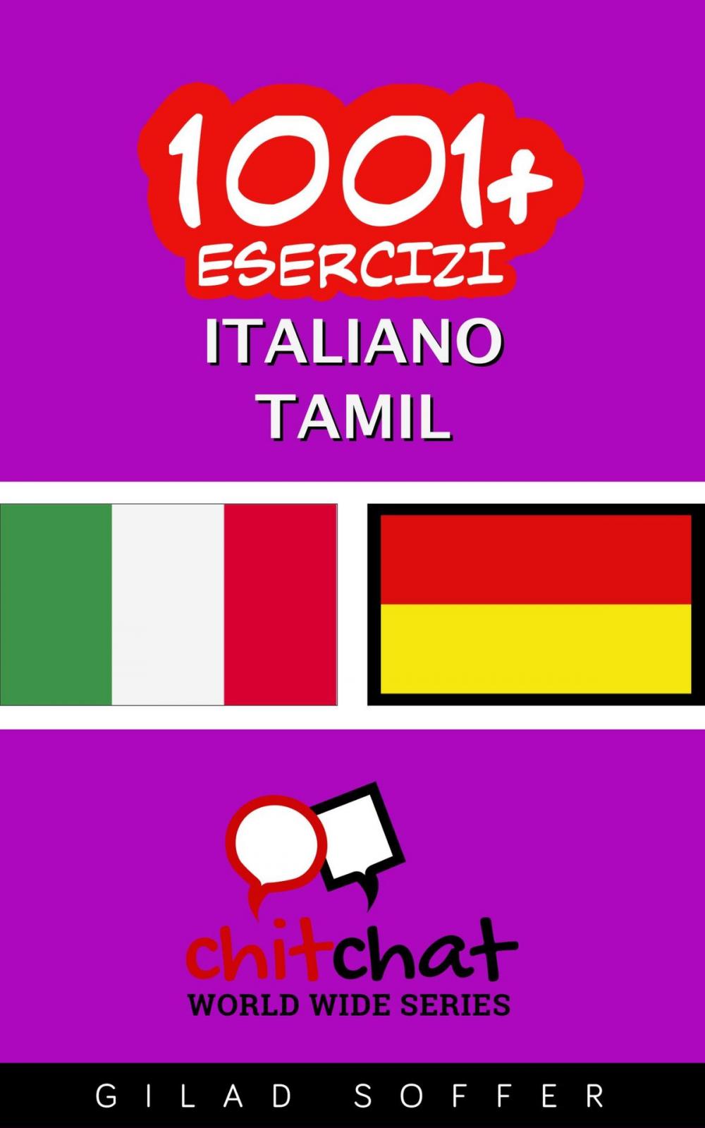 Big bigCover of 1001+ Esercizi Italiano - Tamil