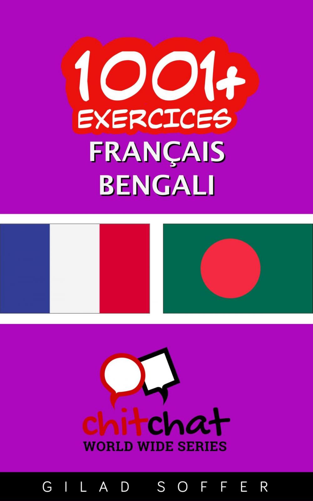 Big bigCover of 1001+ exercices Français - Bengali