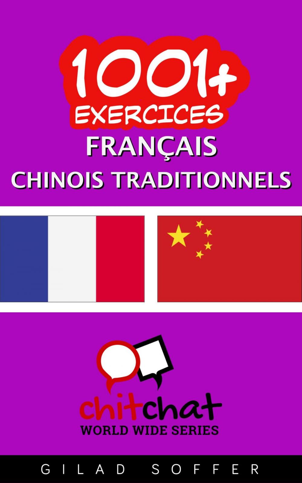 Big bigCover of 1001+ exercices Français - Traditionnelle Chinoise