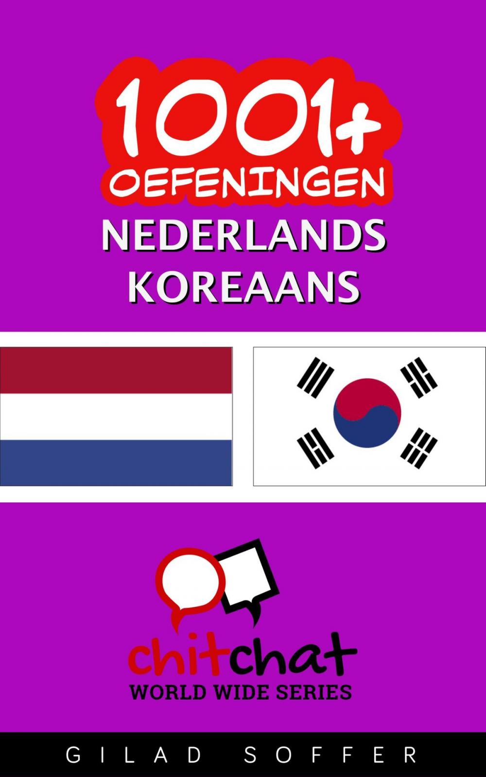 Big bigCover of 1001+ oefeningen nederlands - Koreaans