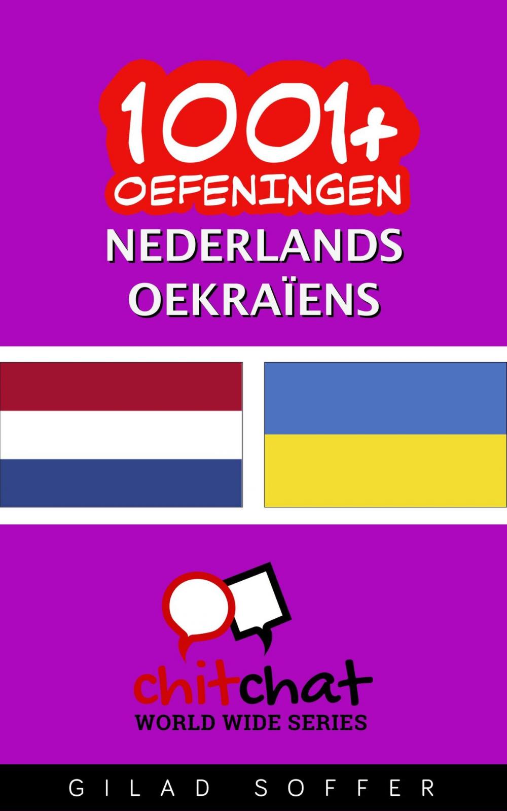 Big bigCover of 1001+ oefeningen nederlands - Oekraïens