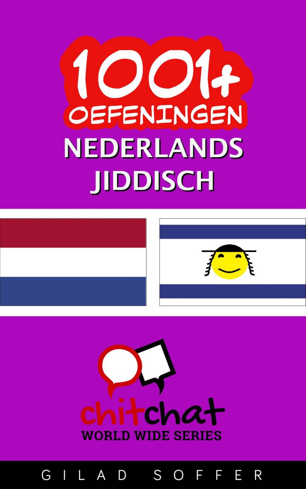 Big bigCover of 1001+ oefeningen nederlands - Jiddisch