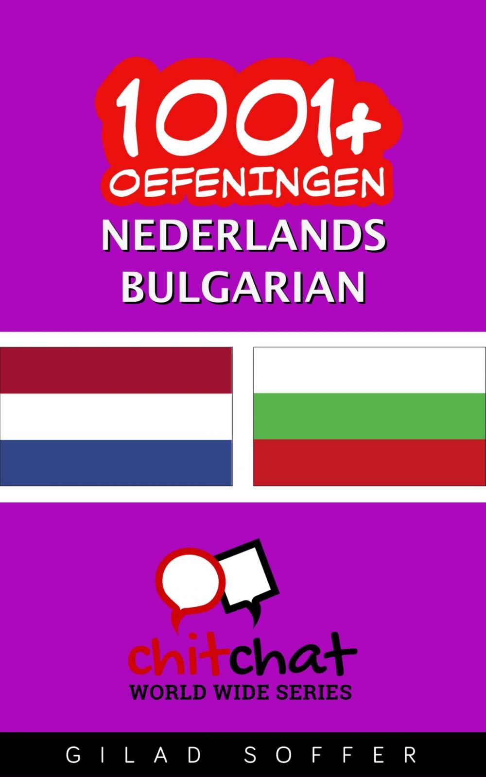 Big bigCover of 1001+ oefeningen nederlands - Bulgarian