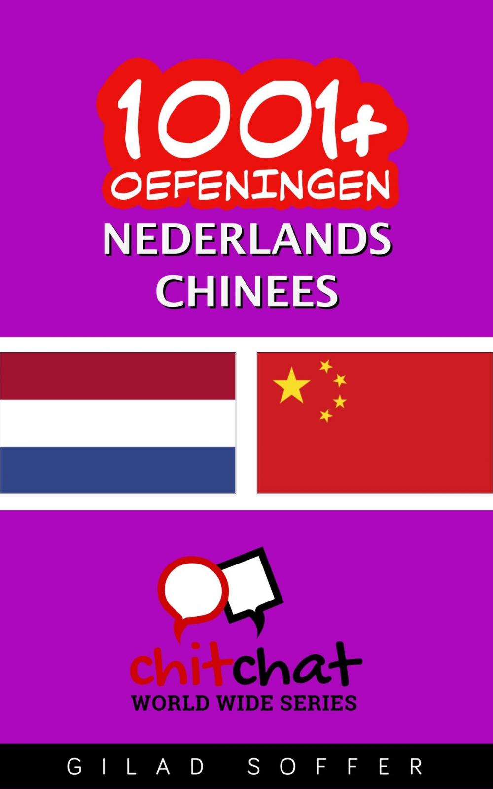 Big bigCover of 1001+ oefeningen nederlands - Chinees