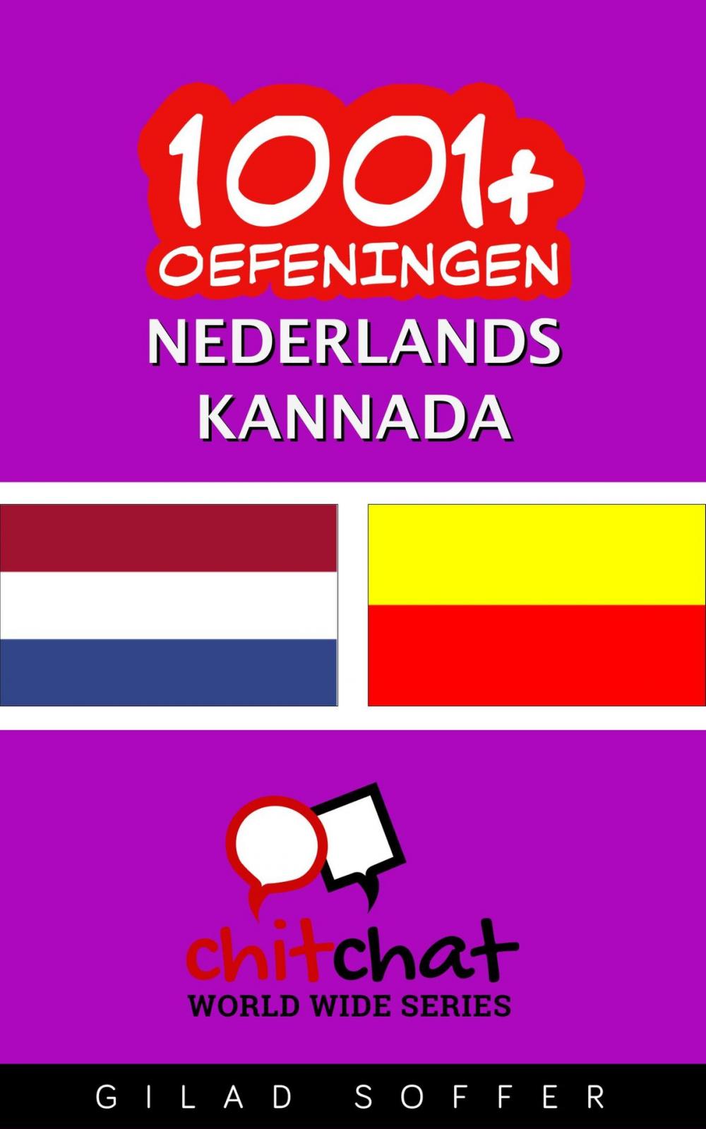 Big bigCover of 1001+ oefeningen nederlands - Kannada