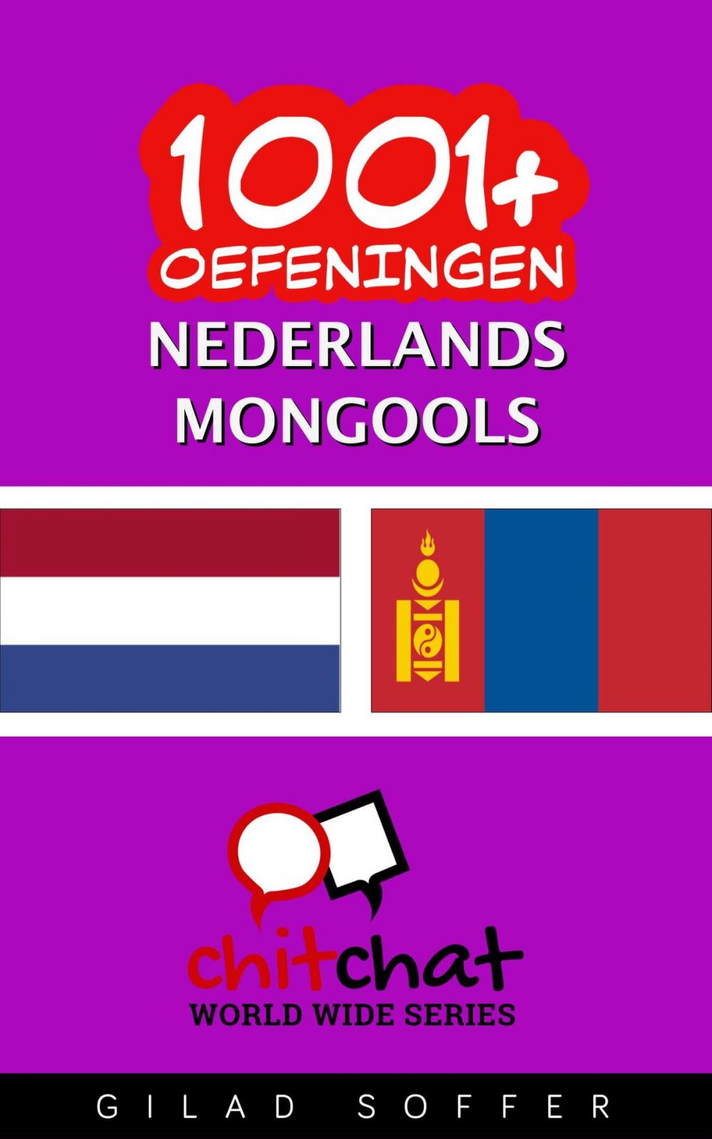 Big bigCover of 1001+ oefeningen nederlands - Mongools