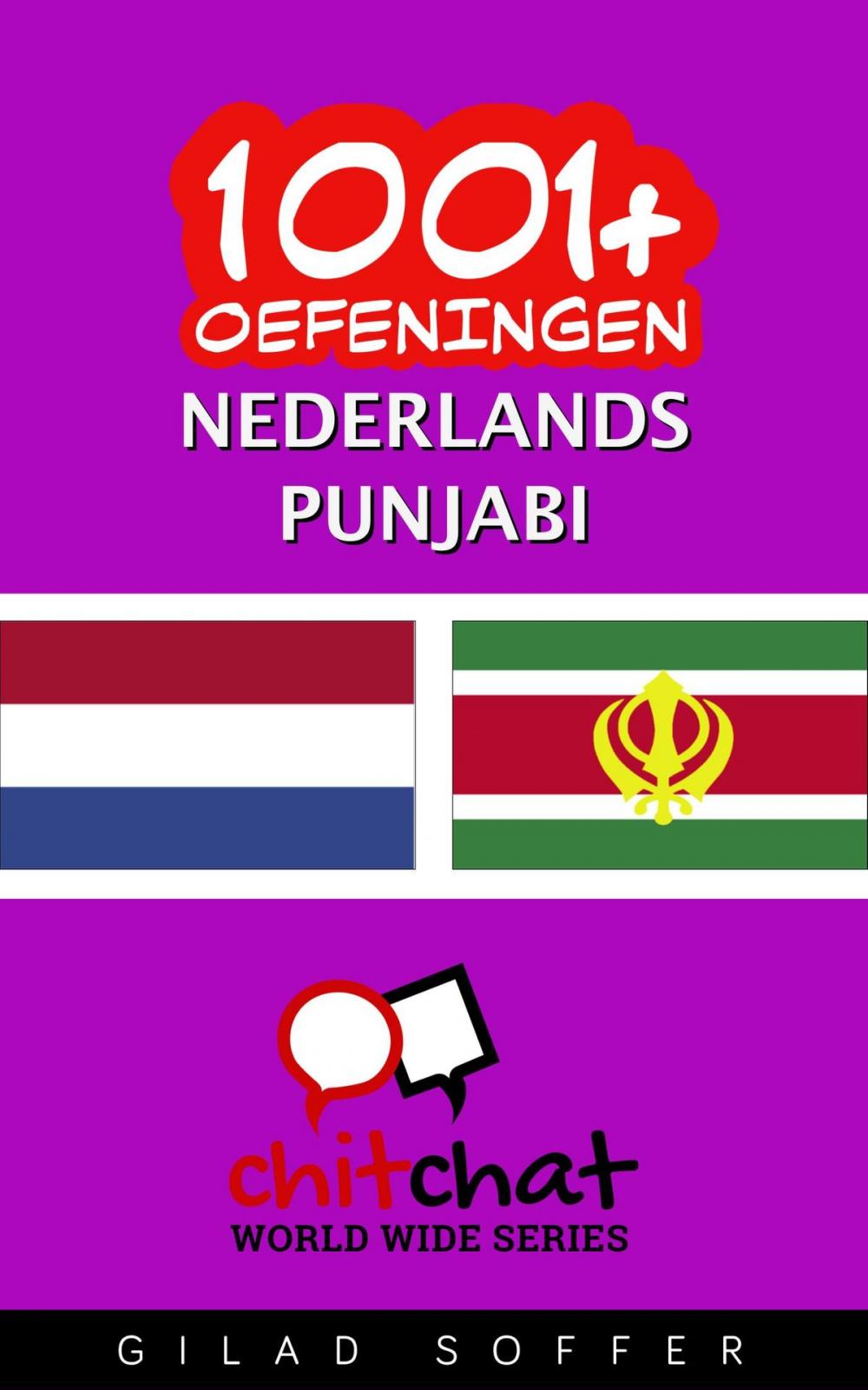 Big bigCover of 1001+ oefeningen nederlands - Punjabi