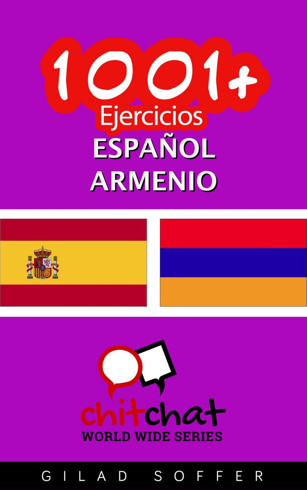 Big bigCover of 1001+ Ejercicios español - armenio