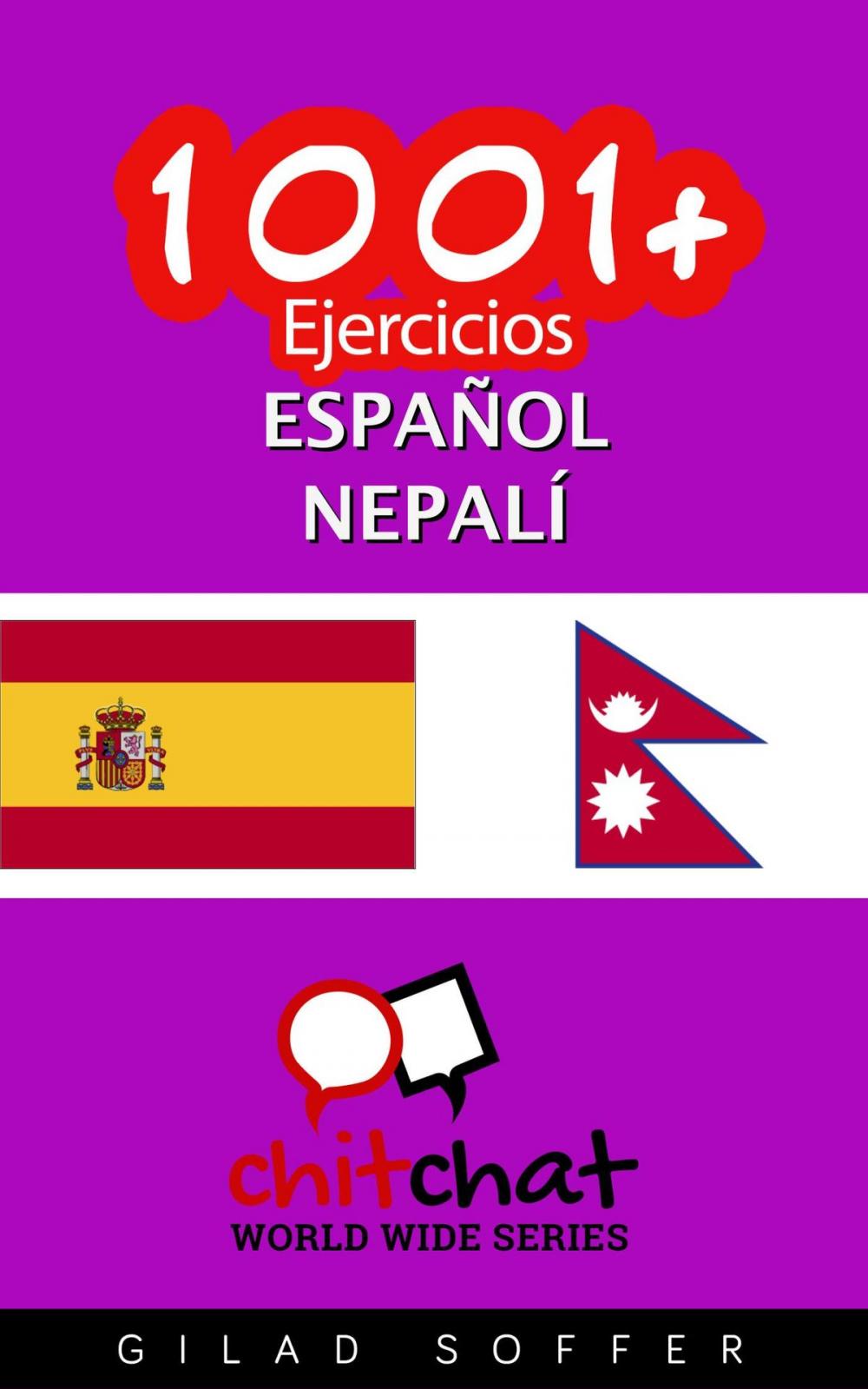 Big bigCover of 1001+ Ejercicios español - nepalí