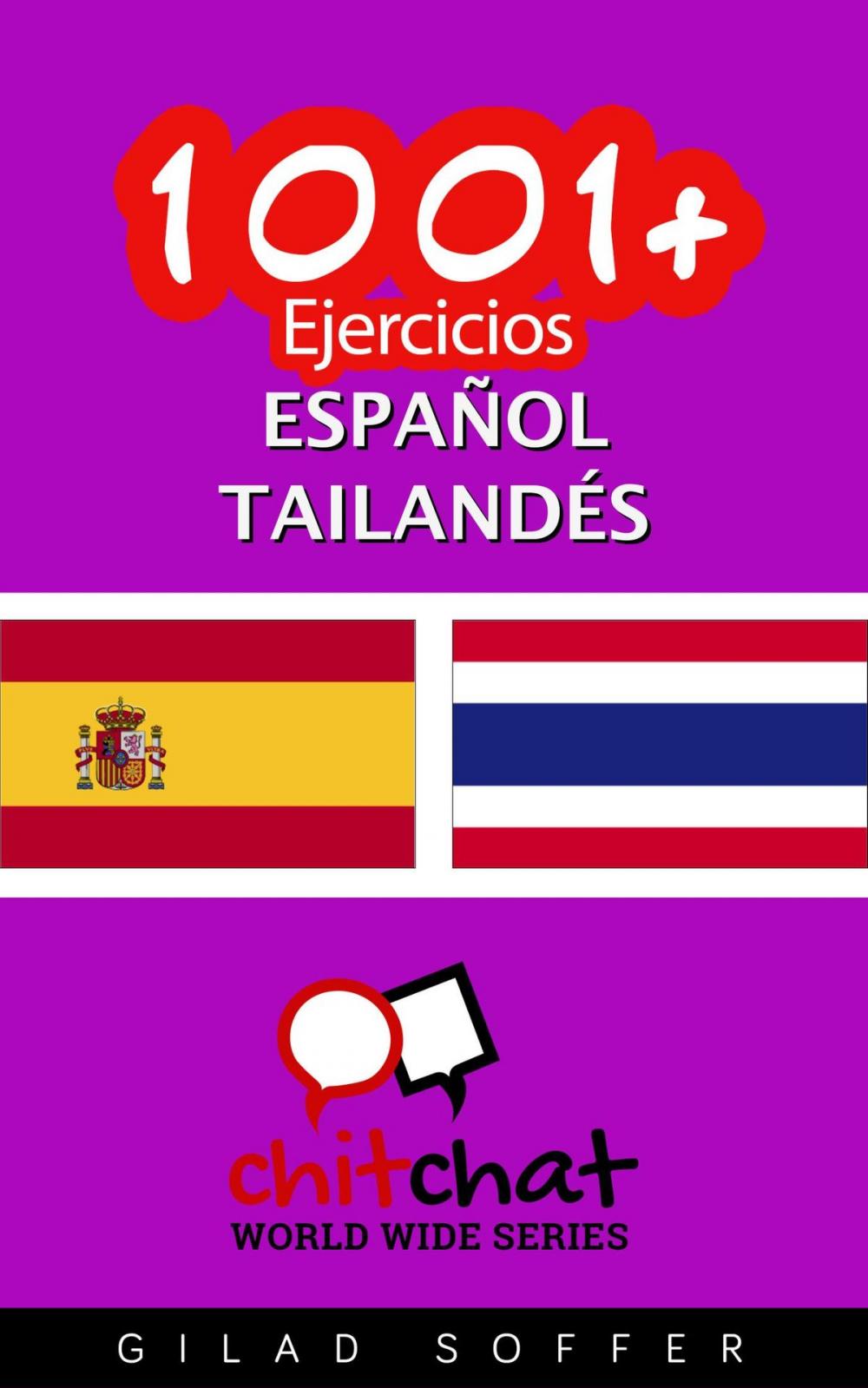 Big bigCover of 1001+ Ejercicios español - tailandés