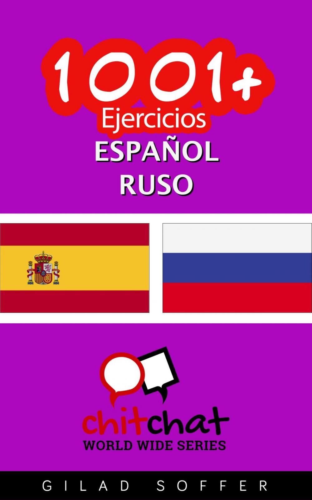 Big bigCover of 1001+ Ejercicios español - ruso