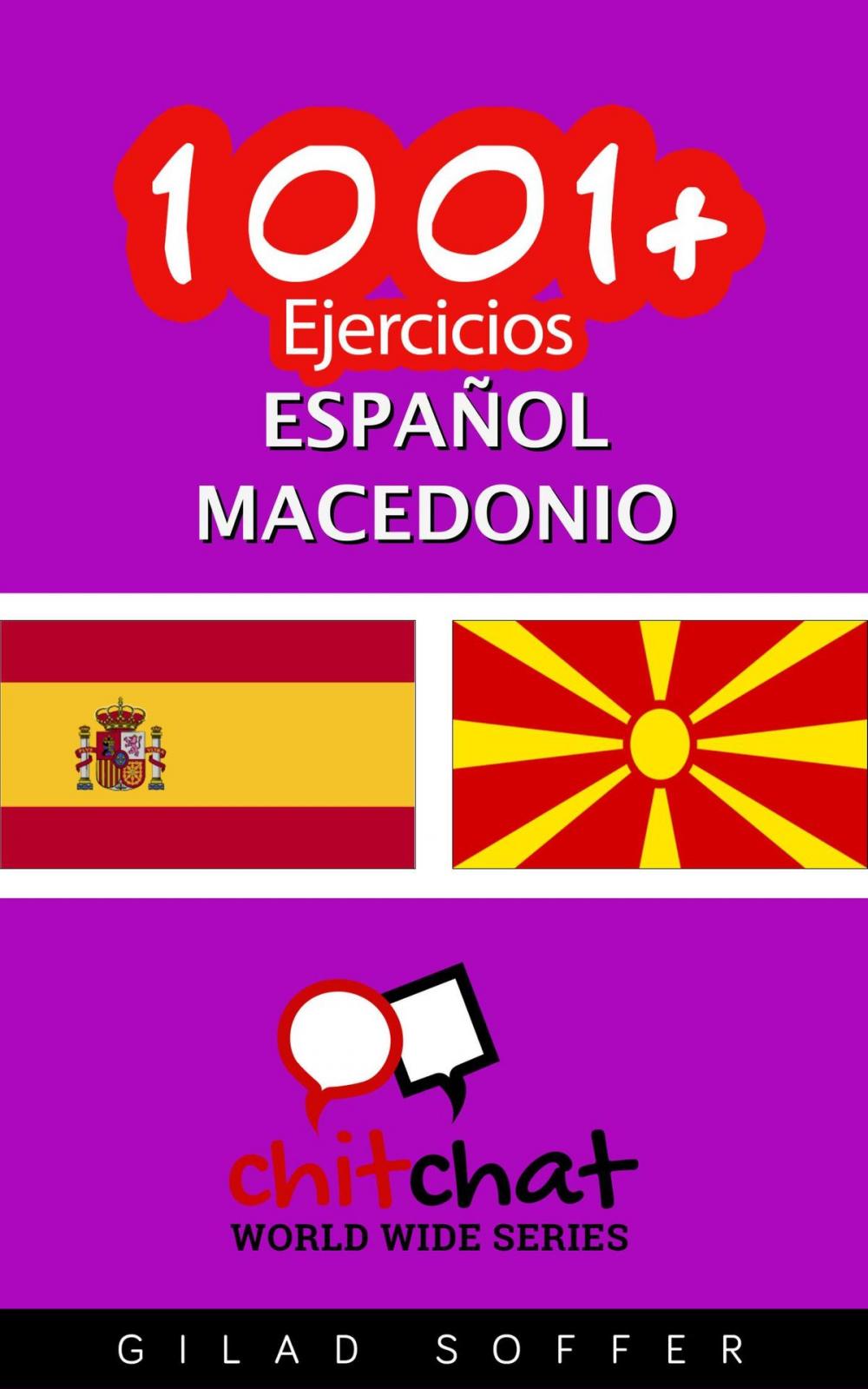 Big bigCover of 1001+ Ejercicios español - macedonio