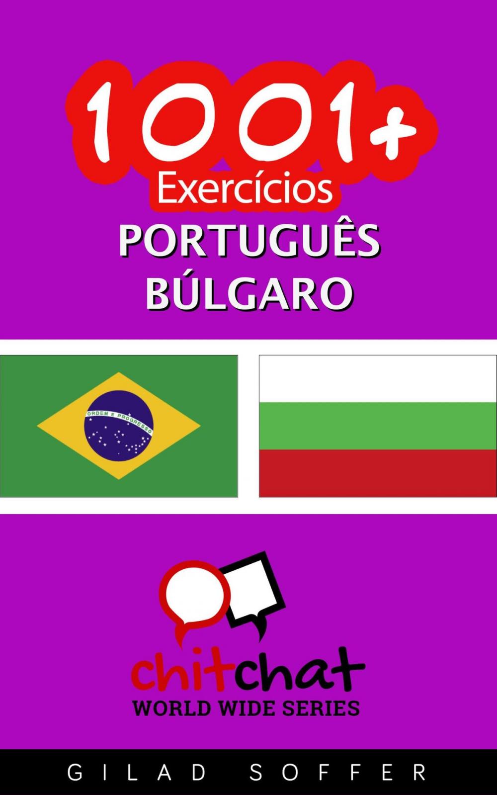 Big bigCover of 1001+ exercícios português - búlgaro