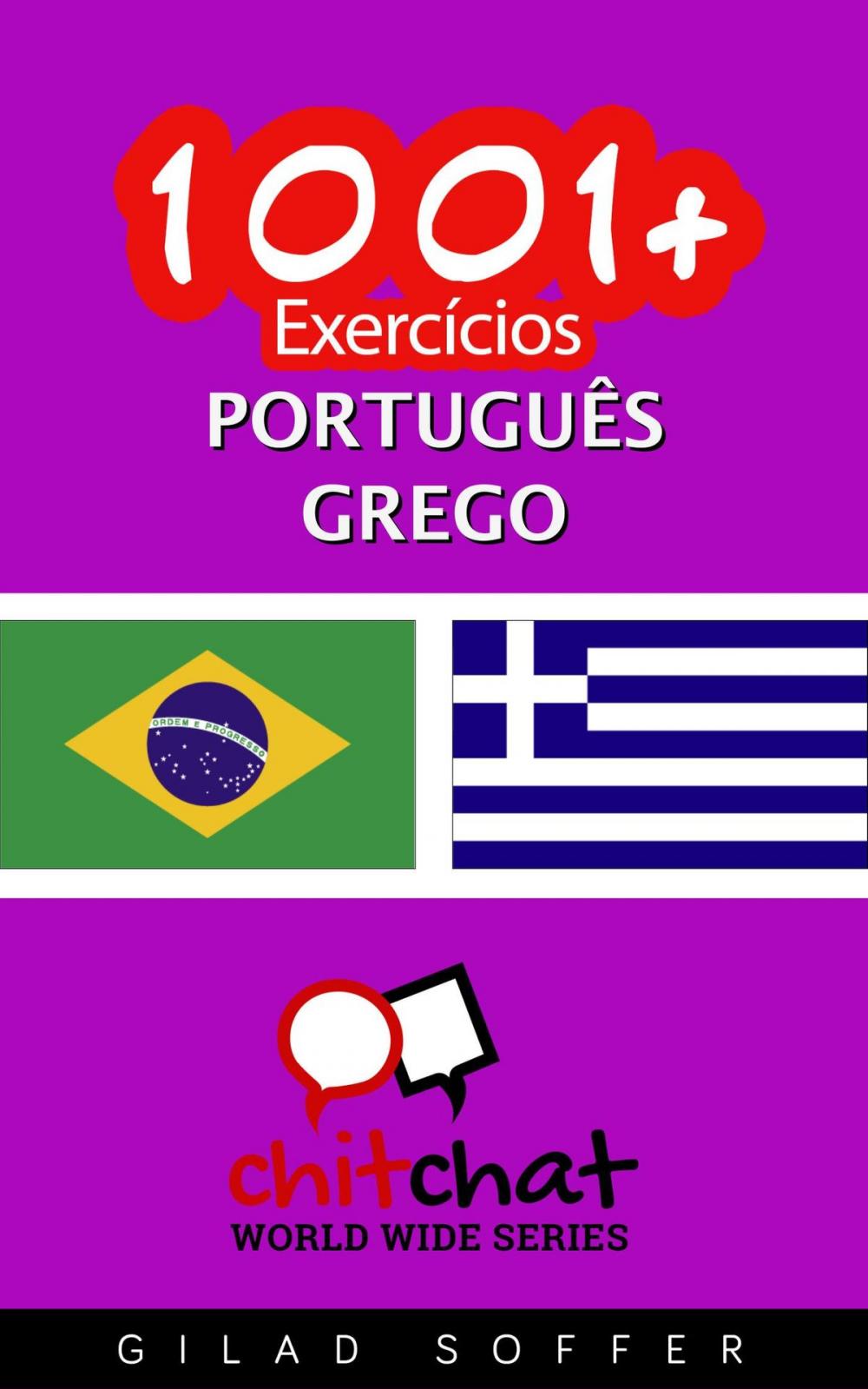 Big bigCover of 1001+ exercícios português - grego