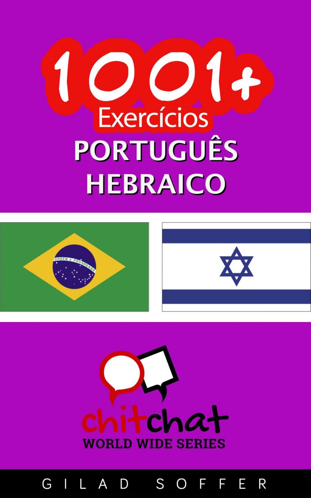 Big bigCover of 1001+ exercícios português - hebraico