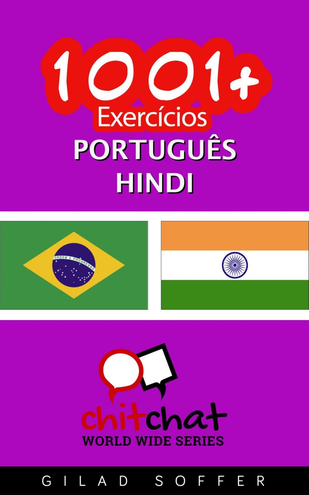 Big bigCover of 1001+ exercícios português - hindi