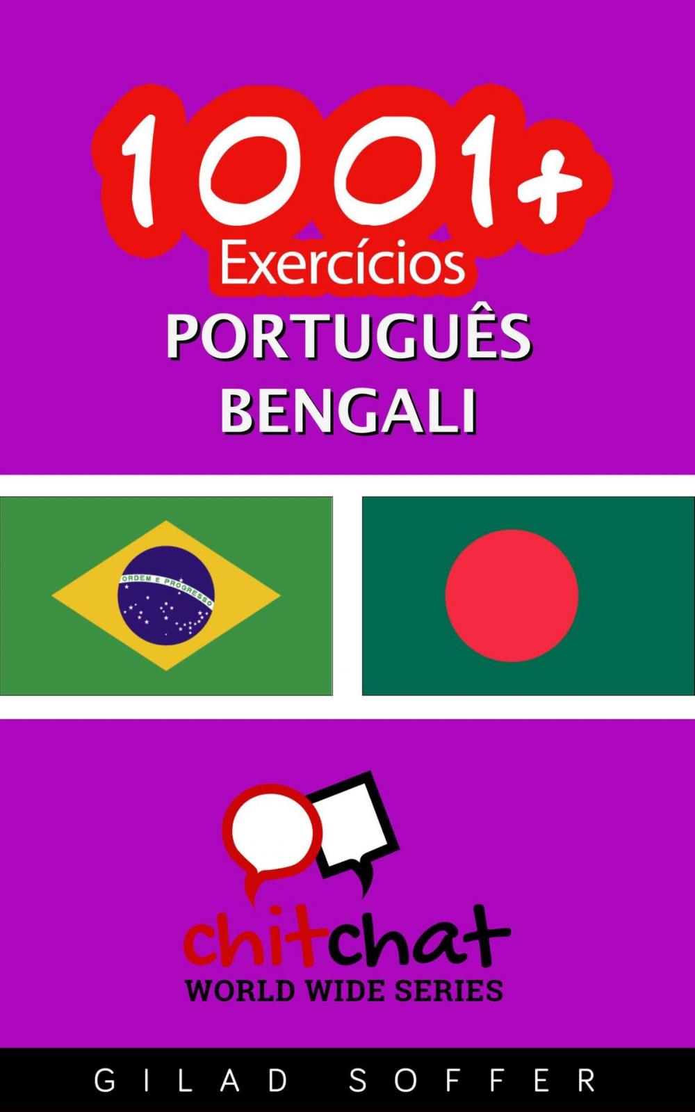 Big bigCover of 1001+ exercícios português - bengali