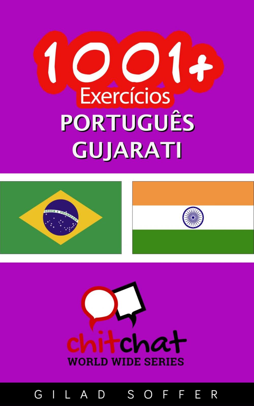 Big bigCover of 1001+ exercícios português - Gujarati