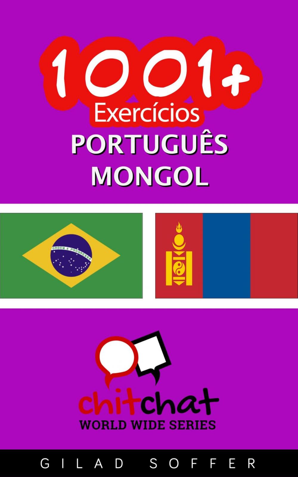 Big bigCover of 1001+ exercícios português - mongol