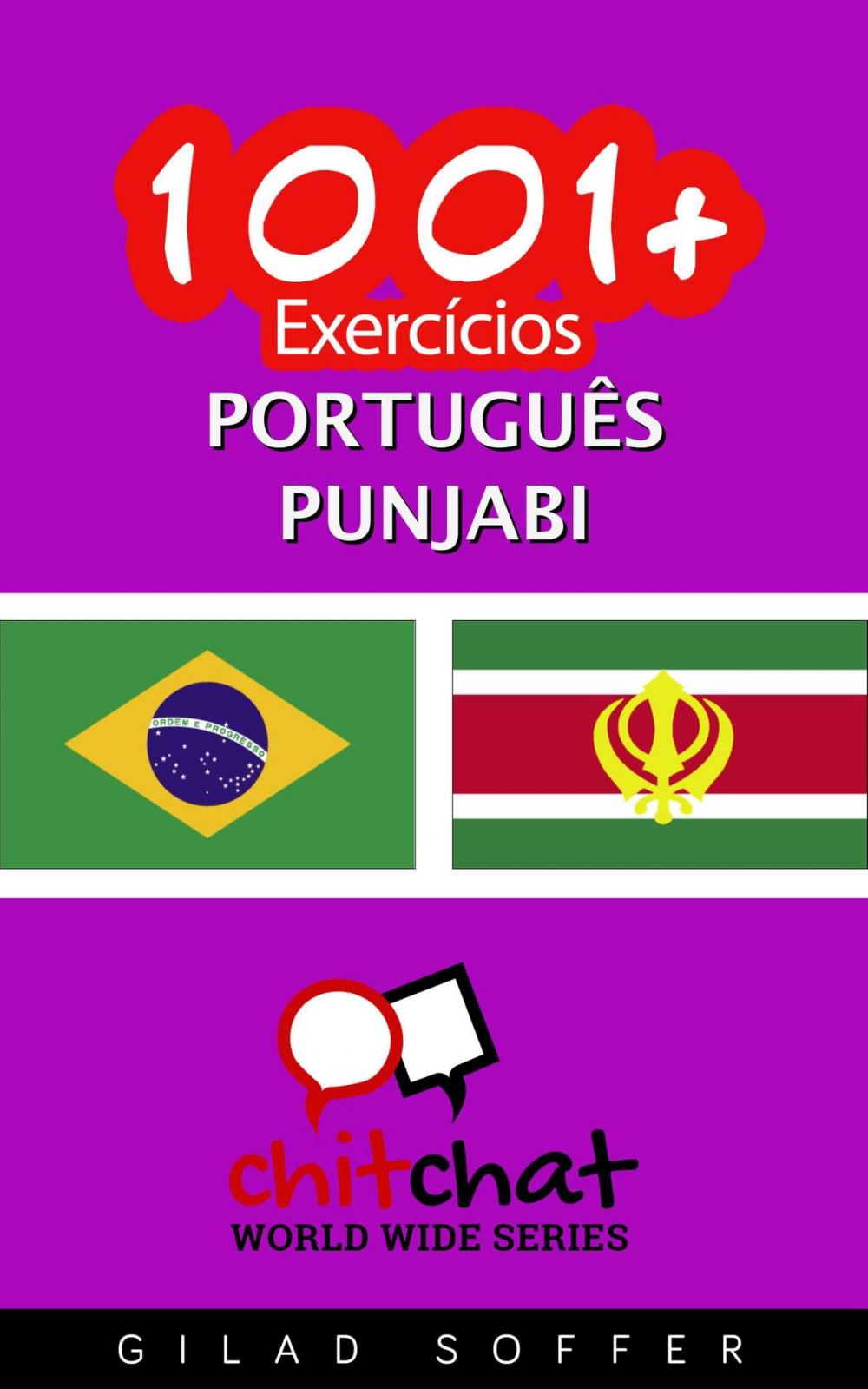 Big bigCover of 1001+ exercícios português - Punjabi