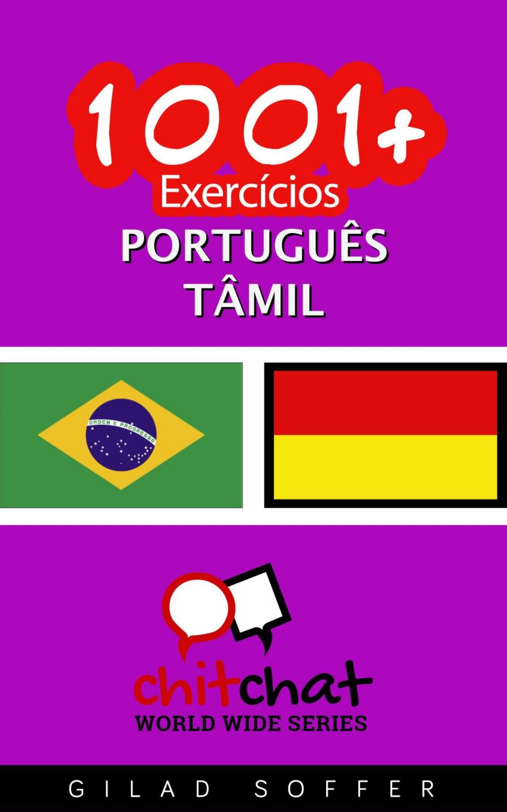 Big bigCover of 1001+ exercícios português - tâmil