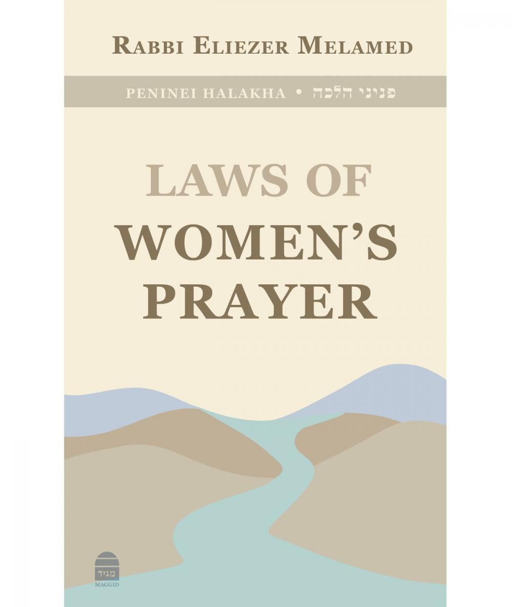 Big bigCover of Laws of Women's Prayer
